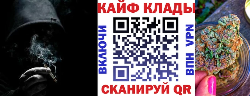 Где можно купить наркотики Тара ГАШИШ  КОКАИН  Псилоцибиновые грибы  Конопля  Меф 