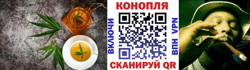 Печенье с ТГК марихуана  продажа наркотиков  Тара 
