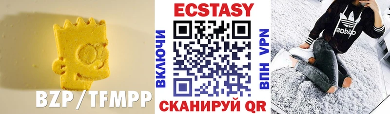 Экстази DUBAI  Тара 