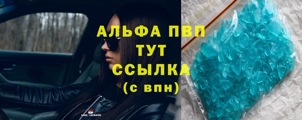 гидра Семёнов