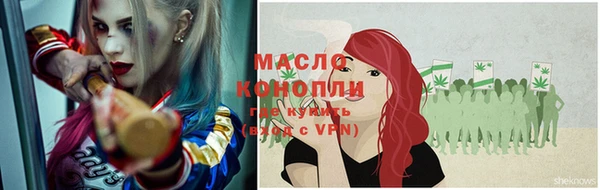 бутик Алзамай