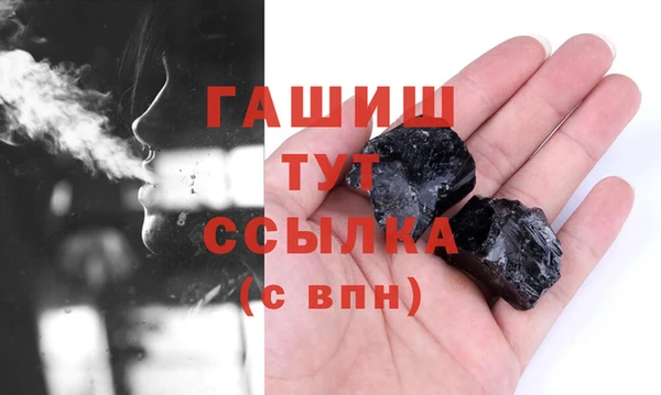 бутик Алзамай