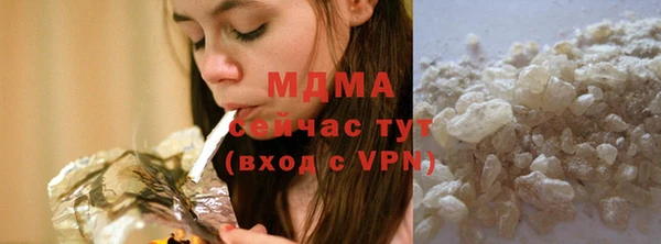 скорость mdpv Алексеевка
