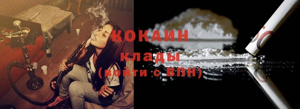 бутик Алзамай