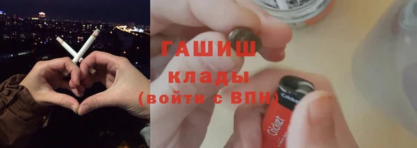 скорость mdpv Алексеевка