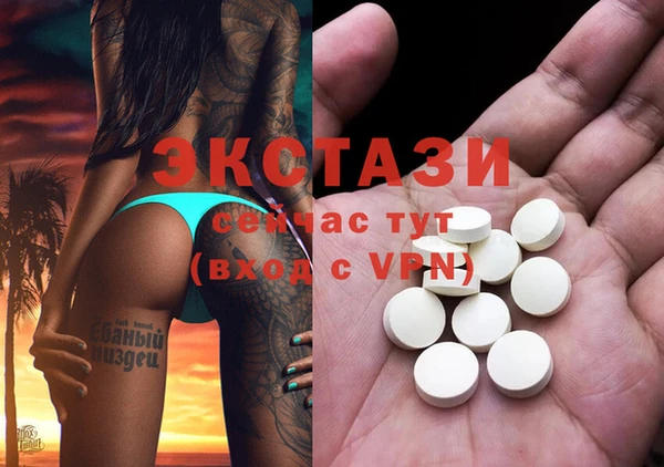 бутик Алзамай