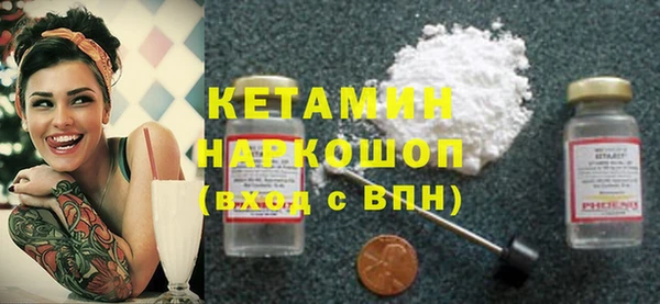 бутик Алзамай