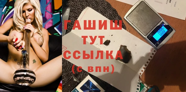 бутик Алзамай