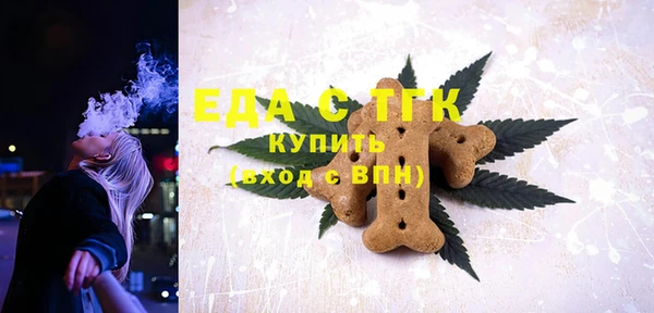 бутик Алзамай
