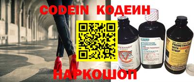 марки lsd Нягань
