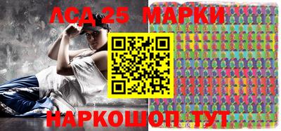 скорость Новозыбков