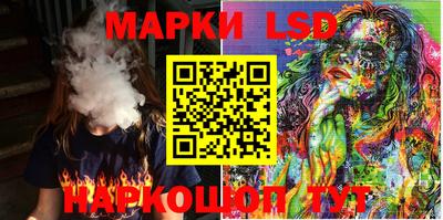 мефедрон Новодвинск