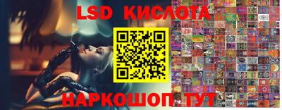 мефедрон Новодвинск
