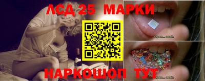мефедрон Новодвинск