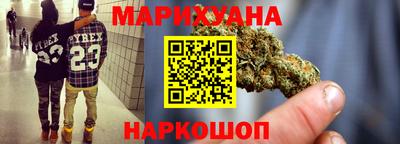скорость Новозыбков