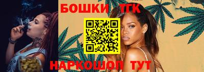 скорость Новозыбков