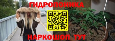 мефедрон Новодвинск