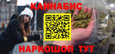 мефедрон Новодвинск