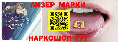 скорость Новозыбков