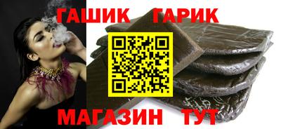мефедрон Новодвинск