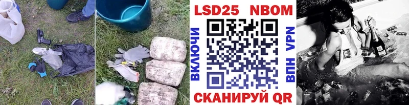 Лсд 25 экстази кислота  Тара 