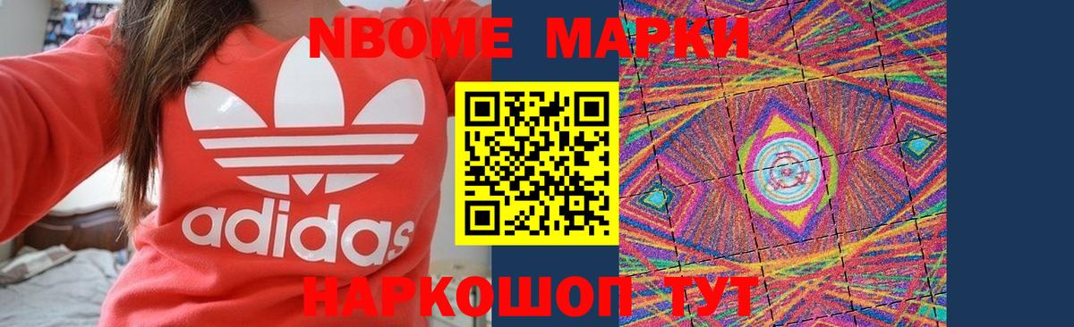 LSD-25 экстази ecstasy  Вход с VPN  Тара  ЛСД экстази  LSD-25 экстази кислота 