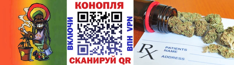 Шишки марихуана индика Тара
