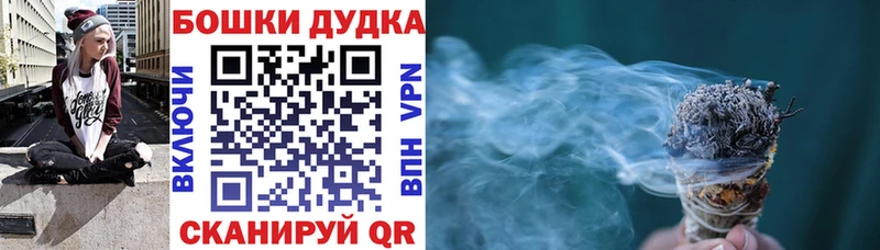 Каннабис семена  гидра как войти  Тара  купить  